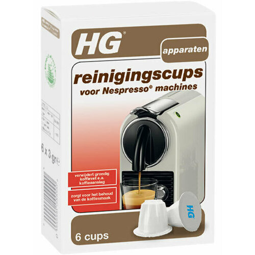 Капсулы для очистки кофемашин HG Nespresso 1 уп х 6 шт 1491₽