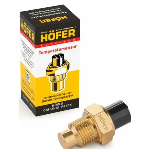 Датчик температуры двигателя 406 209₽