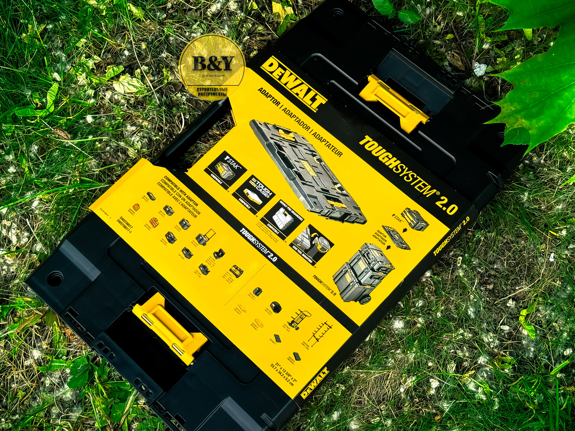 Адаптер-переходник DEWALT с модулей TOUGHSYSTEM 2.0 на модули TSTAK DWST08017-1