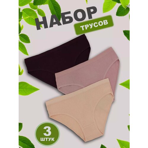 фото Трусы , размер 48-50, розовый, красный, бежевый luxpulse