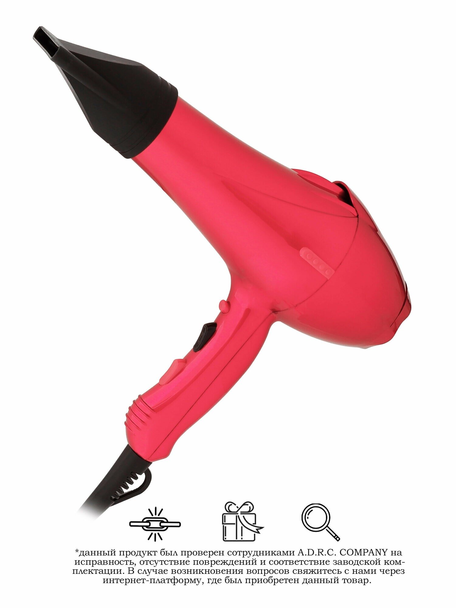 фото Профессиональный салонный Фен для волос/уход за волосами/для укладки и сушки волос/насадка концентратор/с функцией ионизации/домашний