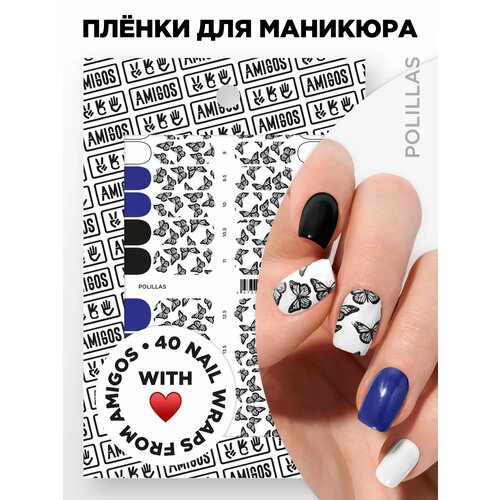 фото Те самые пленки для маникюра polillas amigos