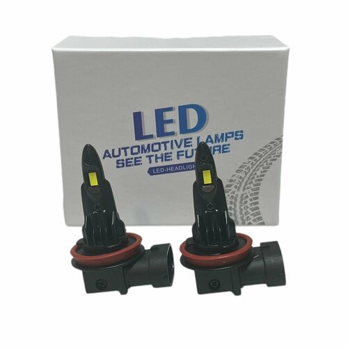 Светодиодные лампы H11 6000k для фар Toyota Highlander 2