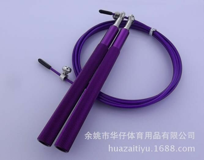 Скакалка металлическая WEEKEND FIT 3м в тканевом мешке