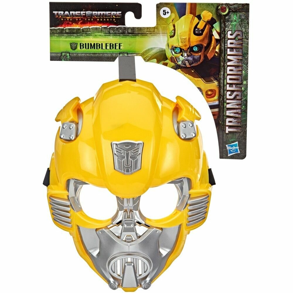 Игрушка Трансформеры - Маска Bumblebee: Восстание зверей F4644