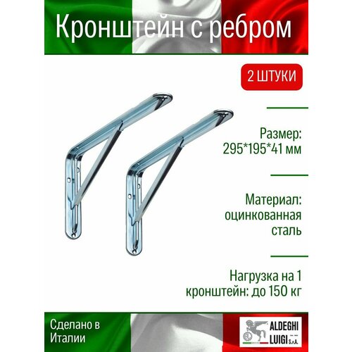 серебристый