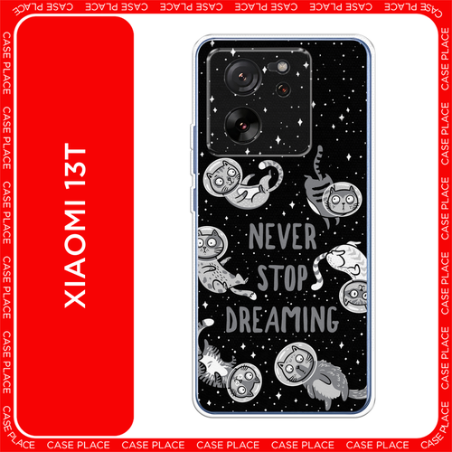 черный, белый, синий, серый