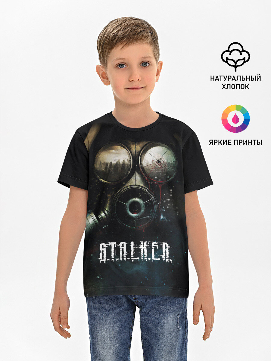 Футболка Lacotton.ru хлопковая детская S.T.A.L.K.E.R., размер 140, мультиколор
