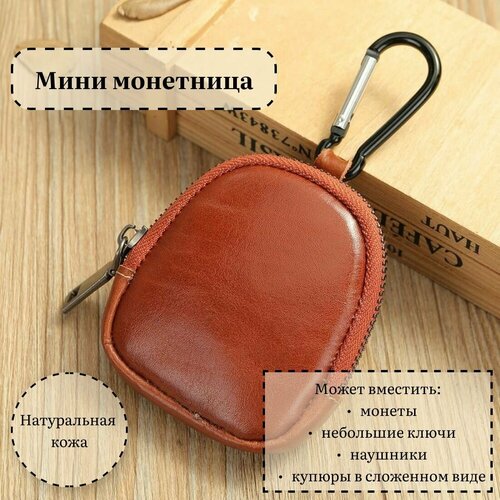 Кошелек WESTAL, фактура гладкая