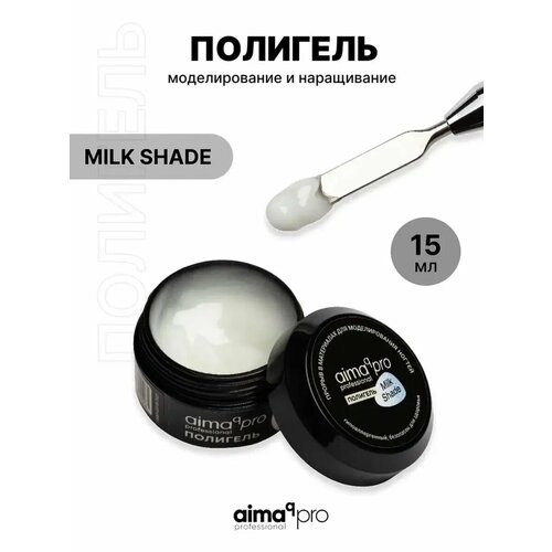 Полигель для наращивания ногтей milk shade