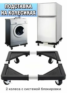Основная фотография от вендора