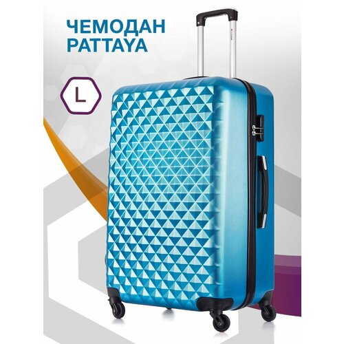 фото Чемодан l'case phatthaya, 93 л, размер l, светло-синий