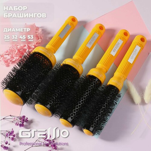 Изображение товара Gressio, Профессиональная расческа брашинг с ионизацией для укладки и выпрямления волос, диаметр щётки 25 мм.