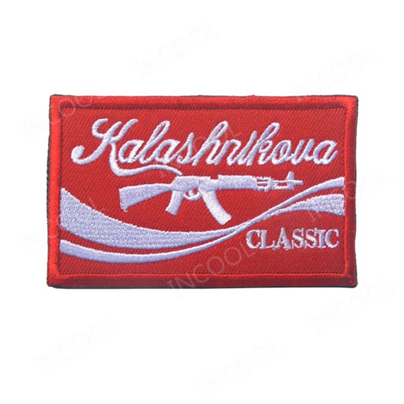 Нашивки с вышивкой AK 47 