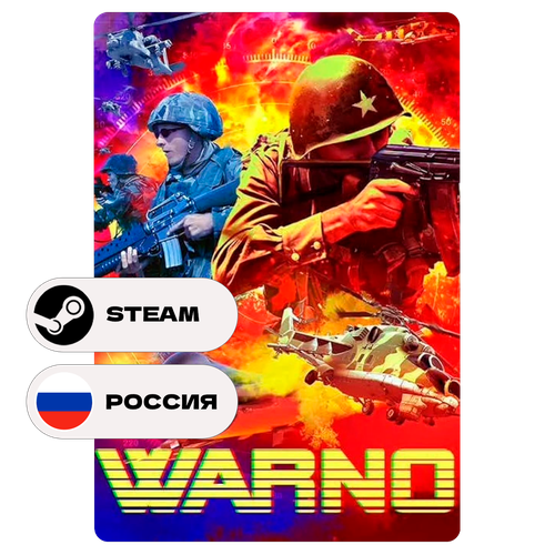 Игра WARNO для Steam PC ПК Steam Deck Россия RU Подарком 4029₽