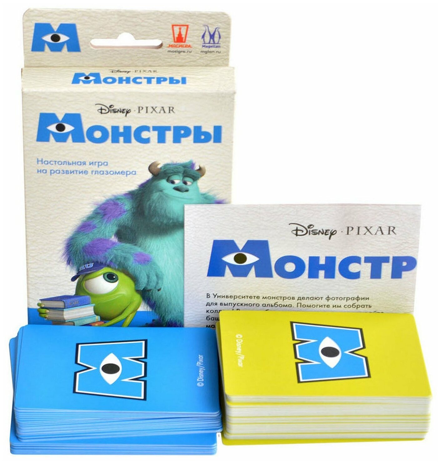 Настольная игра Magellan - фото №13