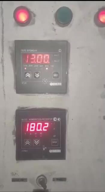 Лопата отвал ZICHER для мотоблока с резиной на ноже, ширина 900 мм — фото 1