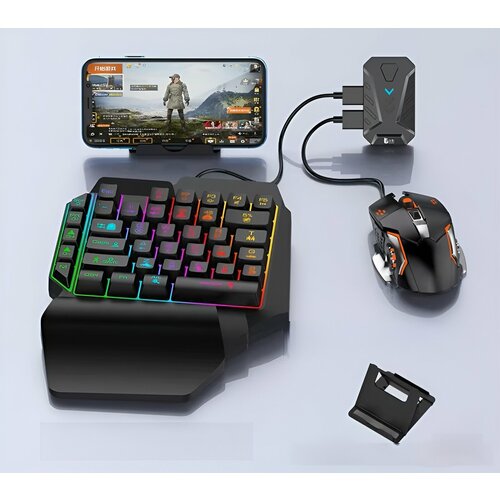 Игровой набор для телефона 5 в 1 YELANDAR K170 / Клавиатура + Мышка + Коврик + Конвертер для смартфона + Подставка