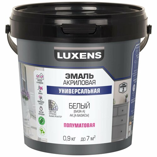 фото Эмаль универсальная luxens цвет белый полуматовая база а 0.9 кг