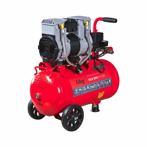 Компрессор поршневой безмасляный FUBAG OLS 250/24 малошумный