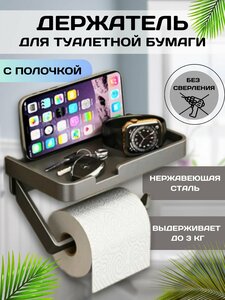 Основная фотография от вендора