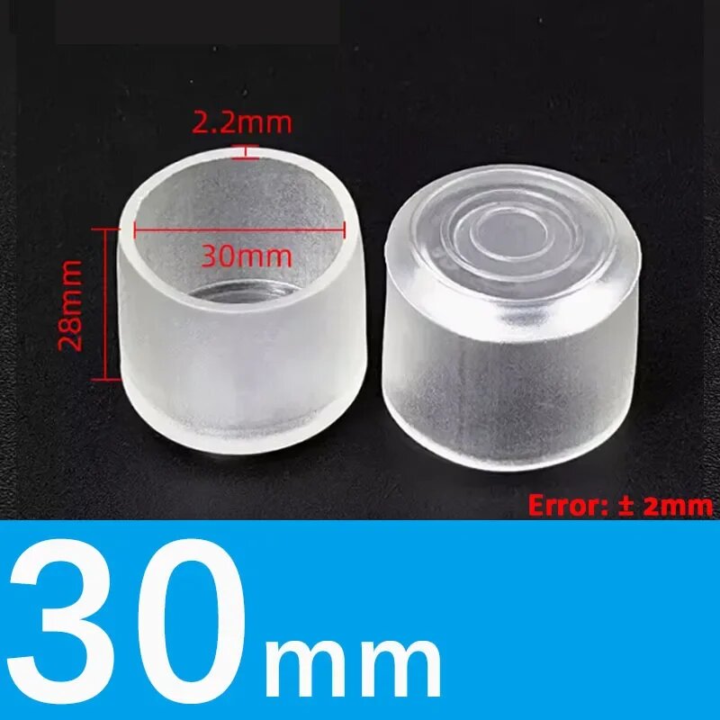Прозрачный ПВХ чехол для ног мебели 14-30 мм 2Pcs 30mm (Round)