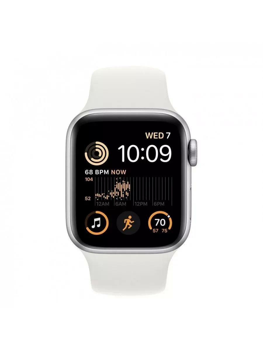 Умные часы Apple Watch SE 2 40mm Silver (Серебристые) 2024 Силиконовый ремешок S/M