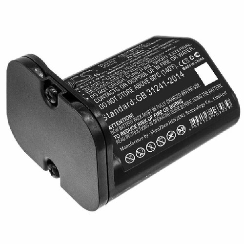Аккумулятор CS-IRM600VX для iRobot Braava Jet M6 Li-ion 108V 2600mAh 2808Wh 5548₽