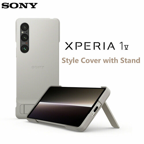 Чехлы SONY Official Case Original Style Cover With Stand for Xperia 1V XQZ-CBDQ Platinum Gray 3500₽