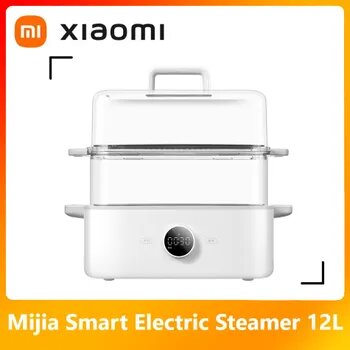 Xiaomi Пароварка электрическая yJgOYPCz, белый