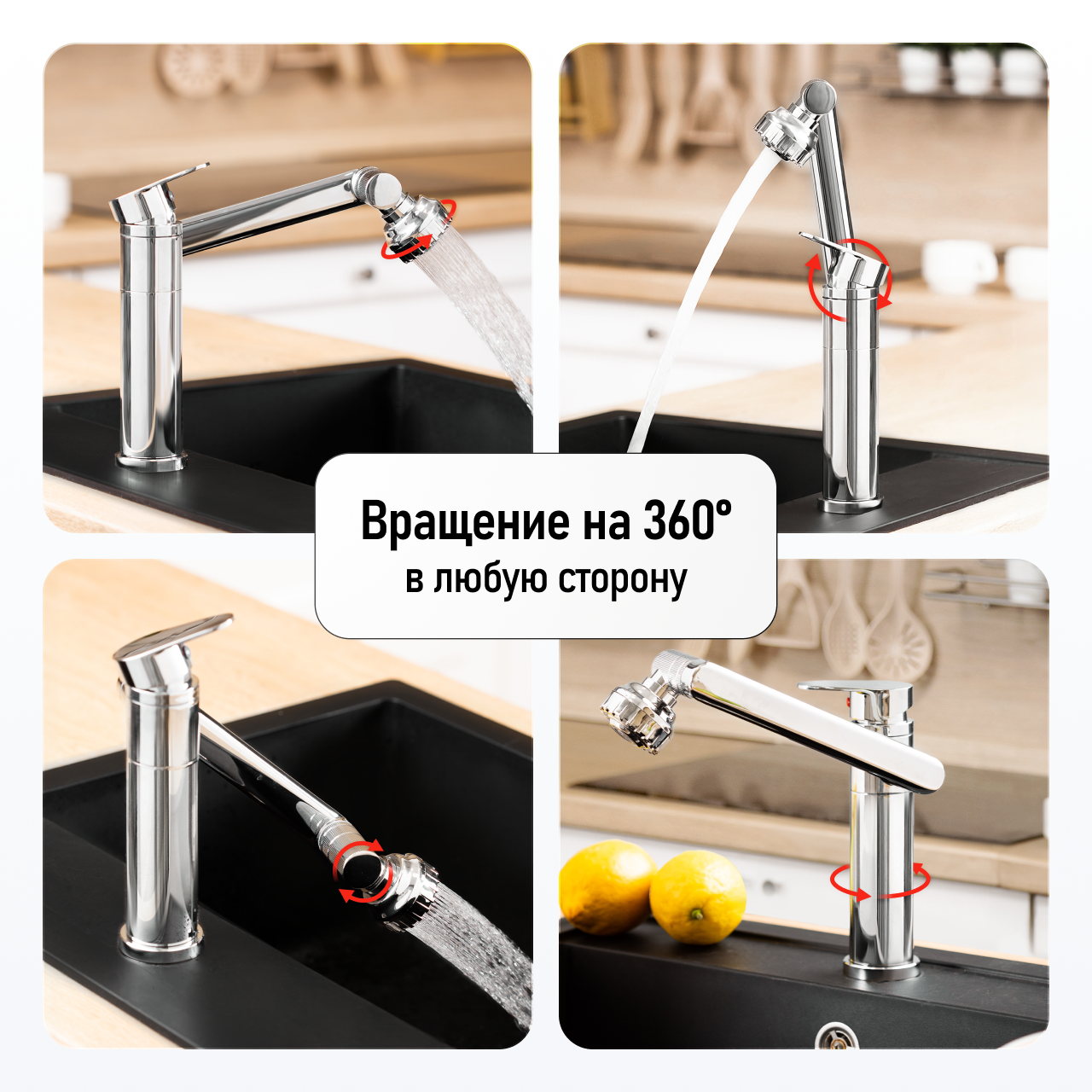 Смеситель для кухни, кран для раковины в ванную, для кухонной мойки и умывальника Gliwemix, цвет белый. Высота - 20см — фото 1