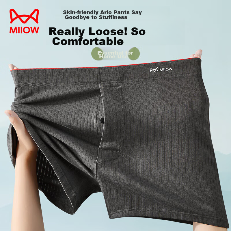 Трусы MiiOW, размер 4XL, черный, серый