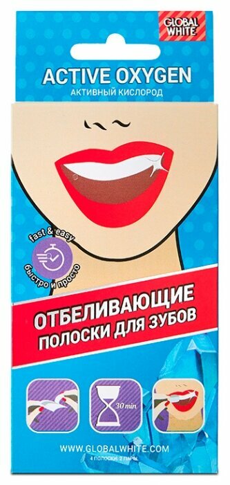 Глобал вайт Полоски отбеливающие Активный кислород 2 пары