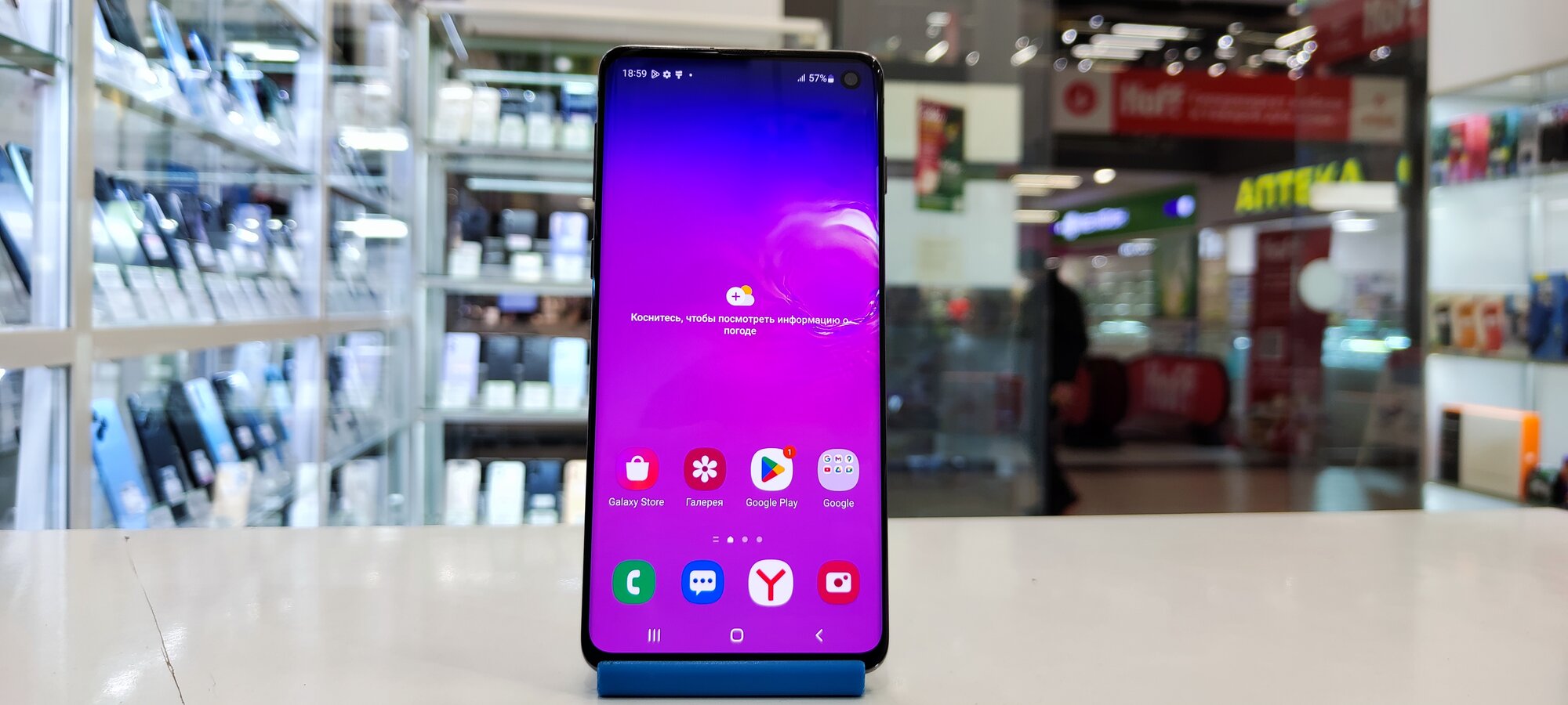 Смартфон Samsung Galaxy S10 8/128 ГБ, 2 SIM, черный