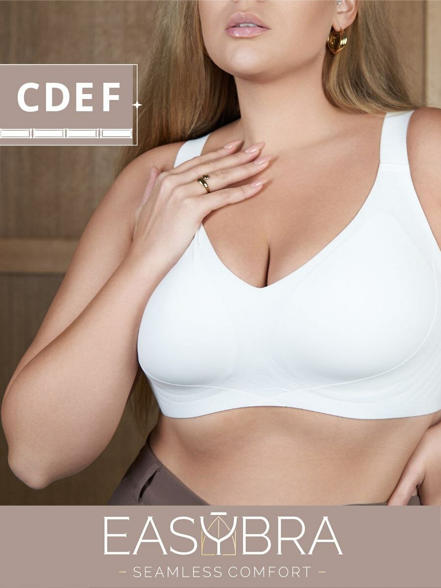 Бюстгальтер EASY BRA, размер 3XL, белый