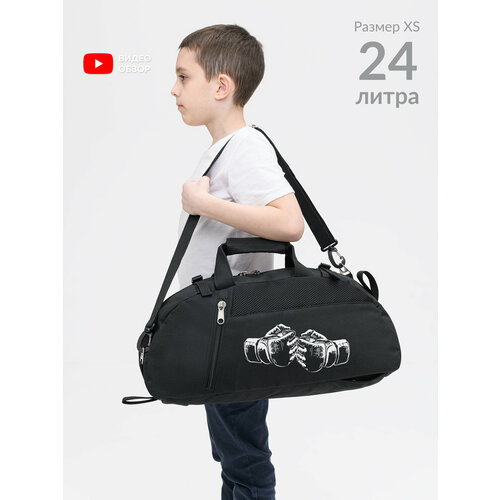 фото Сумка спортивная heavenly bags, 24 л, 22х22х51 см, ручная кладь, черный, белый