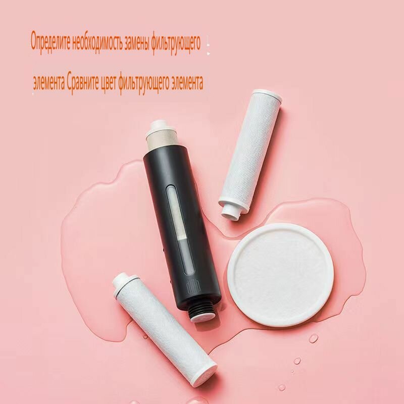 Изображение Лейка для душа Xiaomi DXHS004-1, очищающая вода, 2 режима струи, квадратной формы