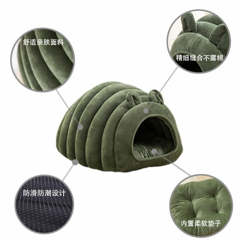 Домашние животные-Праздничные подарки