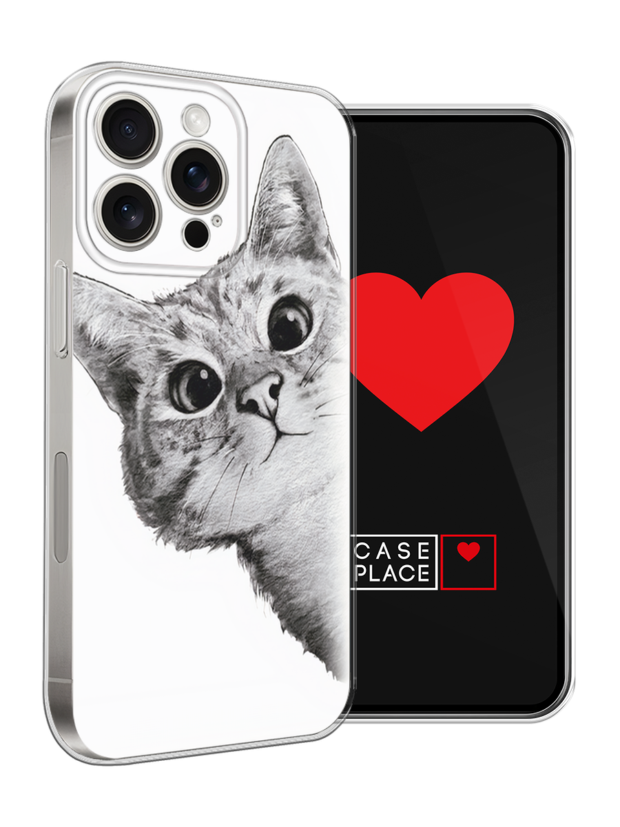 Чехол на Apple iPhone 15 Pro Max / Айфон 15 Про Макс с принтом Кот рисунок черно-белый — фото 1