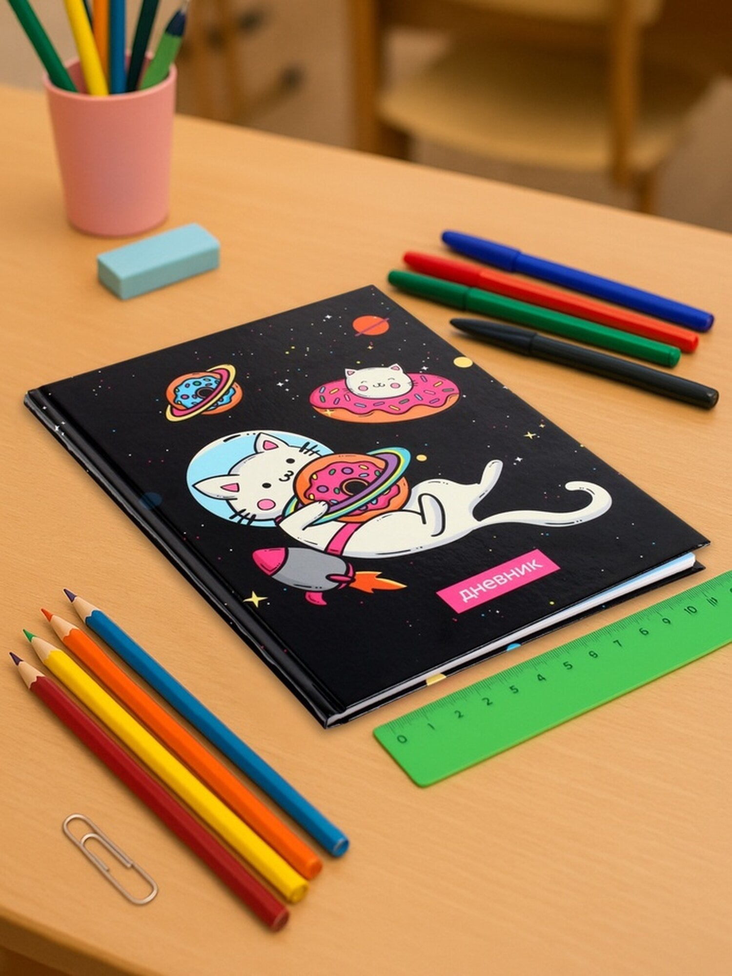 Дневник универсальный для 1-11 классов, "Коты 3", твердая обложка 7БЦ, глянцевая ламинация, 40 листов — фото 1