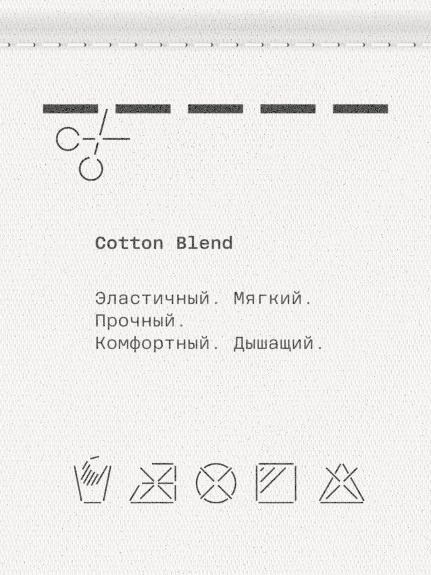 Бюстгальтер MUTED AIR COTTON, размер L, розовый — фото 1