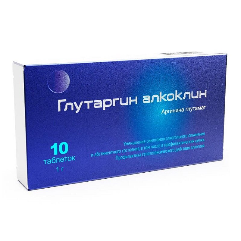 Глутаргин Алкоклин Таб.1Г №10