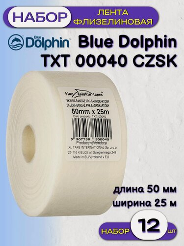 Изображение товара Лента флизелиновая Blue Dolphin 00040 (50мм*25м) упак (12 шт)