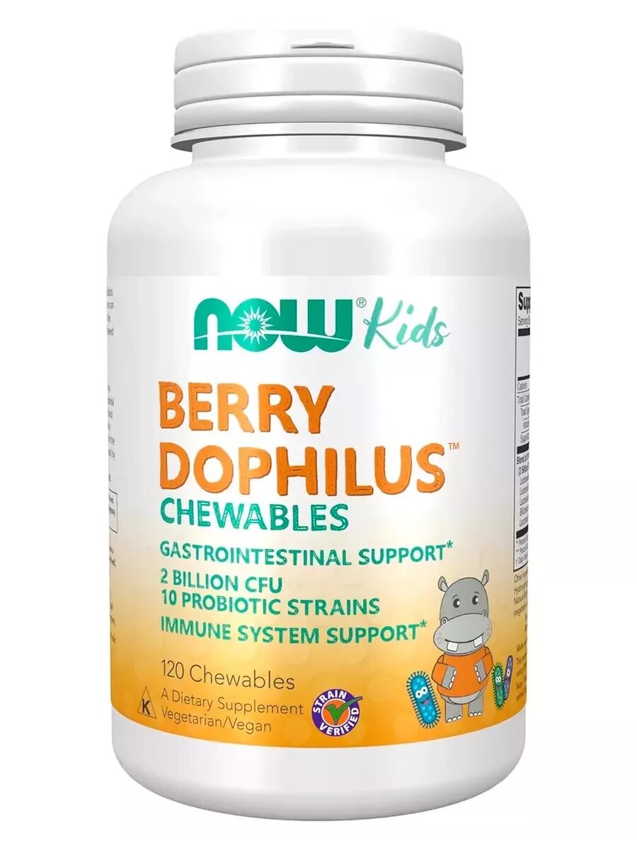Пастилки NOW "Kids Berry Dophilus", для пищеварения, поддержка иммунитета, 120 штук