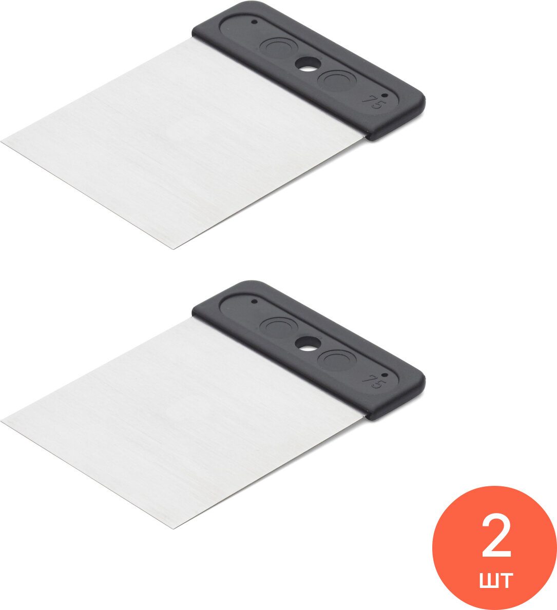 Шпатель строительный Anza / Анза малярный японский из нержавеющей стали 75мм / малярные и отделочные инструменты (комплект из 2 шт)