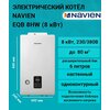 Фото Navien EQB 24HW
