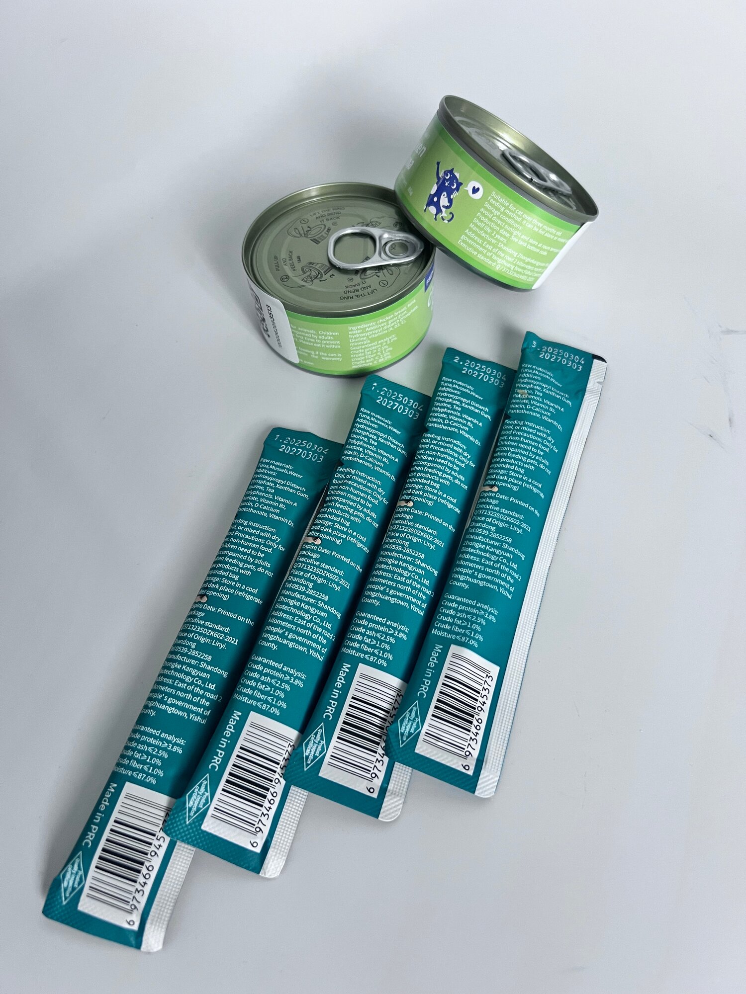 5 в 1 витаминизированный влажный корм(курица + тунец) для кошек от 3+месяца — фото 1