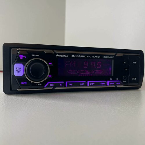 Изображение товара Процессорная автомагнитола 1 din для авто MVH-942BT / расширенный эквалайзер / с Bluetooth, AUX, USB/ управление с приложения