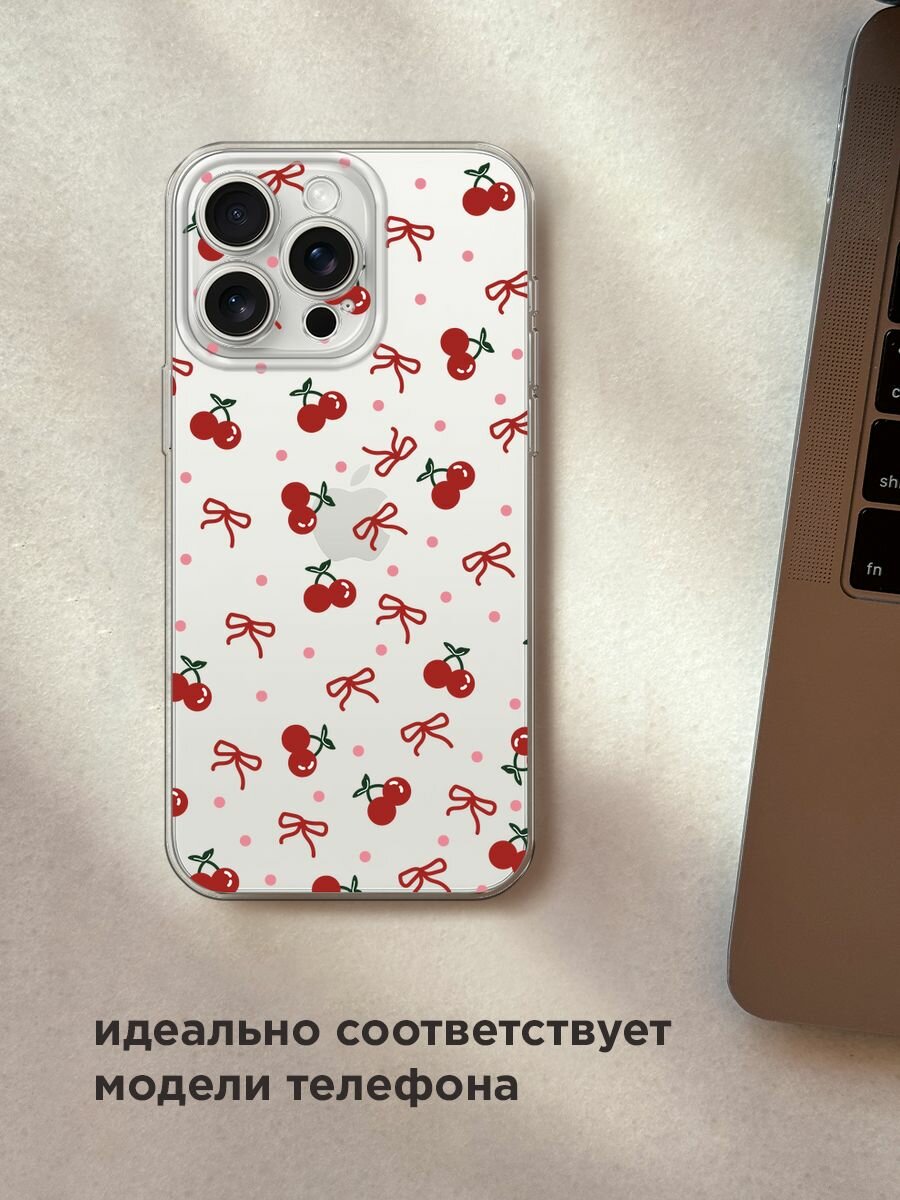 Чехол на Apple iPhone 15 Pro Max / Айфон 15 Про Макс с принтом "Вишни и ленточки", прозрачный — фото 1