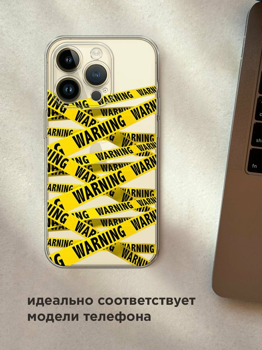 Чехол на Apple iPhone 14 Pro Max / Айфон 14 Про Макс с принтом "Warning!", прозрачный — фото 1